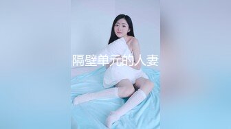 身材瘦小女孩为了几百元酒店被强壮大叔疯狂操B,从内裤就可以看出美女还很纯,干的真狠实在看不下去了！