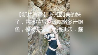 妞妞会叫露脸逛商场不忘给狼友骚一下，厕所脱光满足狼友的欲望，大黑牛插进骚逼自慰奶子坚挺诱人，舔弄跳蛋上得淫水