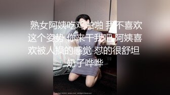 番薯哥点新来的高挑身材兼职小模特长得像奶茶妹穿情趣高跟干