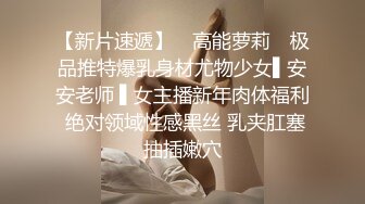 网络流传嗲囡囡嫩模娇媚美女冯木木大尺度魅惑私拍视频流出,翘美臀待茎佳阴,极致身材