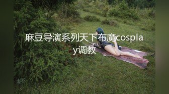 【OnlyFans】极品巨乳肥臀亚裔 NamiGoneWild合集 29