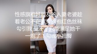 (精東影業)(jdxyx-037)(20231223)高傲女上司約炮被下屬中出-黎芷媗