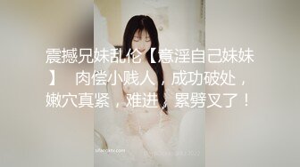   用利抽插时尚G奶肉感美女 人肉打桩机爆插 搞得妹子太爽4-5次高潮 翘起屁股后入