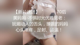 两个伪娘轮流上阵调教直男,爆乳巨雕看着我直流口水,双洞齐开不能放过这个直男