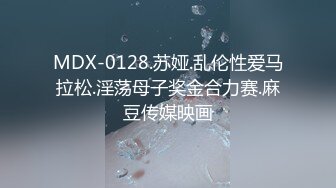 《震撼?绿帽精品?核弹》2023最新万众瞩目网红绿帽露出调教天花板【J神】私拍6套~场面堪比岛国片~开双洞6P车震道具调教纯纯肉便器