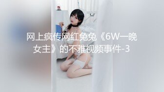 2023-2-3【模特写真丶探花】会所找女技师，豹纹短裙骚货，开档丝袜诱惑