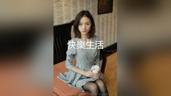 臨時約的女推友