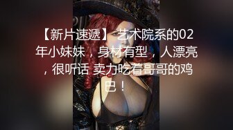 天美传媒&抖阴联合出品 DYTM001 澳门皇家国际KTV-董小宛 林小樱