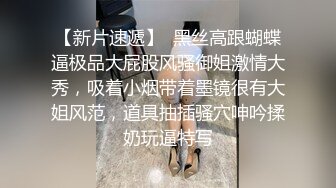 拉出唾液丝线的成熟接吻性交