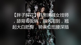 无毛白虎粉穴小姐姐全裸展示，单腿黑色网袜抬起双腿掰穴，超近距离特写清晰可见，翘起屁股扭动修长美腿