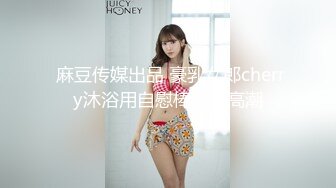 [高清无水印]-最新91极品萝莉美少女▌粉色情人 ▌舔食肉棒津津有味 光溜溜迷人白虎逼真是武大郎遇上潘金莲不知其深浅