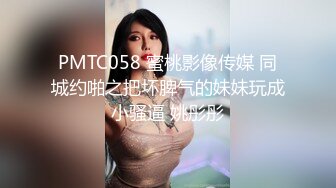 上门服务]瑜伽教练上门指导，女孩美乳蜜桃臀诱惑太大，没忍住发生了性关系