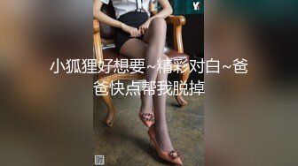 妈妈和儿子的爱情故事，露脸老骚妈跟儿子镜头前的啪啪，口交坚挺的大鸡巴自慰骚逼，让儿子揉奶各种抽插浪叫