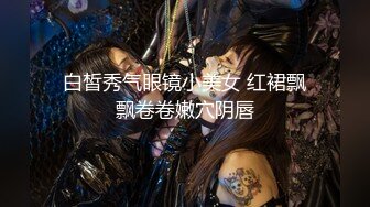 1/4最新 少妇不停吸允鸡巴白嫩屁股与鸡巴碰撞深入操的太狠VIP1196