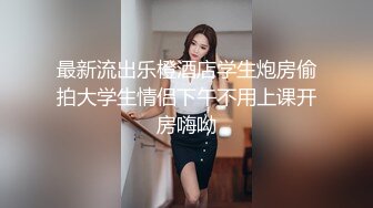 有一个这么主动的骚货人妻该是多么性福的事 下