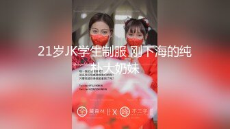 就喜欢后入老婆的大屁股