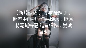 一觉醒来先来一发口爆