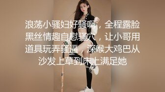 学院派女友 掰开大腿草