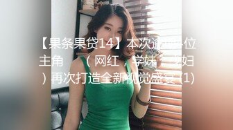 女友酒店性爱的幻想