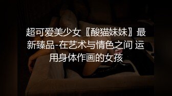 人妻露脸2 白面黑逼反差