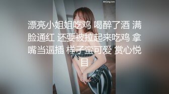 《宅男精品重磅》OnlyFans花瓶网红电竞女主播巨乳反差婊gatitayan私密不雅自拍视图流出932P 8V