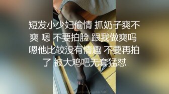 OF超清纯高颜值日本美少女yuahentai玩炮机按摩棒扣屁眼自慰很快到高潮 小穴太紧炮机头