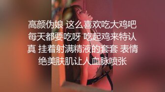 深入猛烈的后入体验，网红妹子引爆激情的极限