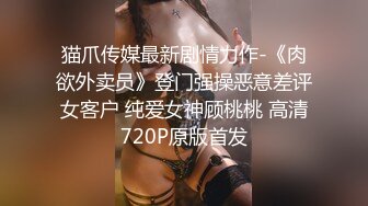 165妹妹后续给我口爆