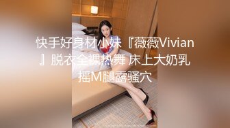 骚逼老婆水多毛多