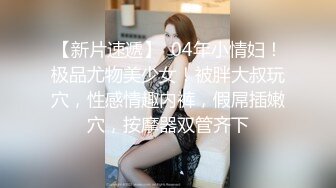 ✿高潮盛宴✿ 最美媚态蜜汁嫩鲍美少女▌Yua▌桑拿房淫情 舔食美味肉棒 男友大屌尽情抽射 嫩穴泛浆高潮升天 内射淫靡白虎