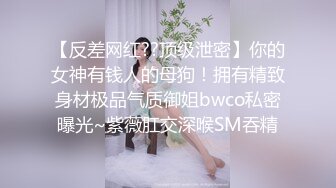 被女儿的男友睡了的我