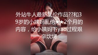 [在线]美女小倩私播紫薇大秀