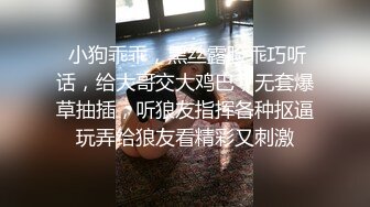 美女说我给你口爆出来，不出水不要钱，钱出了布草可惜了