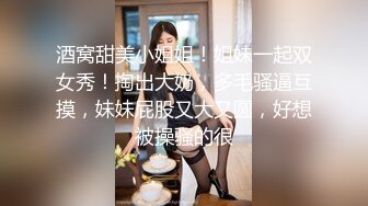 SWAG 原来金牌业务都是这样让客人开心的 Effisexy