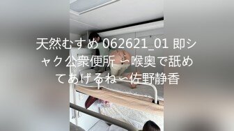 友人の妻「俺は、お前の奥さんが欲求不満なのを知っている…」 彩奈リナ