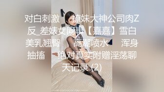 澡堂子内部员工偷窥洗完澡正在化妆的三姐妹