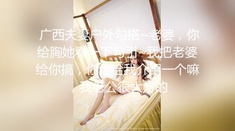 【本站推荐】暴力小伙和自己的外国性感女友激情性爱