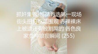 -一男三女划拳赌脱衣服 脱的差不多然后3P互相操起来