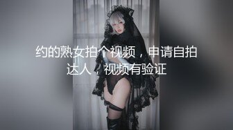 推特网红淫乱萝莉福利姬 KittyXkum 2024.07.10 付费新作 嫩足学妹强制高潮 浪荡逼