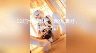 STP28795 國產AV Pussy Hunter PS019 S極神舌連續榨精