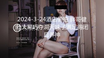  年轻小情侣开房，漂亮小女友，玩了几把游戏想要来一发，撩起裙子骑身上