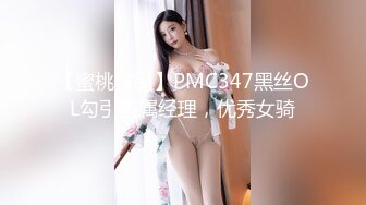 真实换妻 两对中年夫妻4P，高潮淫叫真实反馈