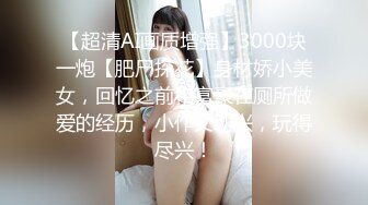 台湾庙会，美女热舞引众人围观，网友：求你们放过传统与神明！