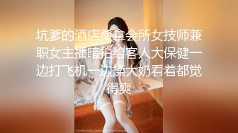 【新片速遞】  星期二中午酒店钟点房约炮❤️单位反差婊眼镜财务大姐开房偷情口爆她嘴里