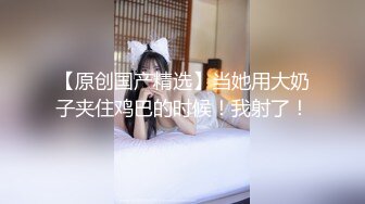 醉酒後的極品白嫩美眉被扒光衣服做愛