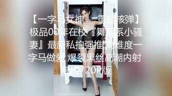 TWTP 公园女厕全景偷拍多位高颜值小姐姐嘘嘘 (7)