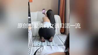 【新速片遞】  甜美乖巧新人妹妹！在床上非常骚！抓屌埋头吸吮，脱掉内裤求操，第一视角操美穴，妹妹很享受