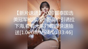 星期六来找我的山师的女友奶子大