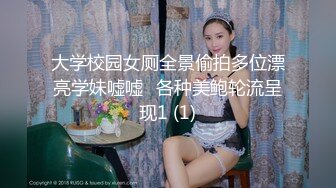 STP34251 糖心Vlog 蕾姆老婆帮你实现愿望 白丝波霸乳交 蜜穴夹茎榨干精液 美妙溢出白虎小穴 情深叉喔