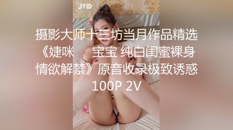 大象傳媒 AV0007 淫慾多人派對